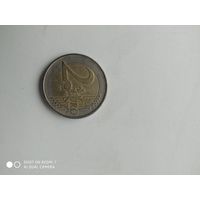2 евро Греции 2005 год из обращения