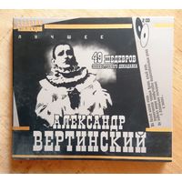 2 AudioCD Александр Вертинский Лучшее (Золотая коллекция) Digipak