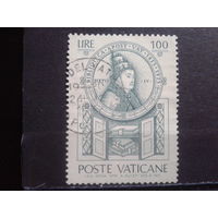 Ватикан 1975 500 лет Ватиканской библиотеки, Папа Сикст 4