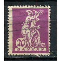 Бавария в составе Веймарской республики - 1920 - Скульптура -  водяное колесо 20Pf - [Mi.181] - 1 марка. Гашеная.  (Лот 123BZ)