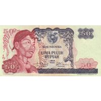 Индонезия 50 рупий образца 1968 года UNC p107 редкая