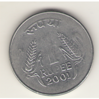 1 рупия 2001 г. МД: Калькутта.
