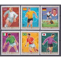 1970 Аджман 525-530 Чемпионат мира по футболу 1970 года в Мексике 6,50 евро