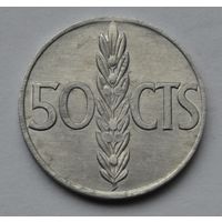 Испания, 50 сентимо 1966 г. (72 внутри звезды).