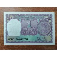 Индия 1 рупия 1980 UNC