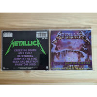 Metallica - Creeping Death / Jump In The Fire (CD, France, 1990, лицензия) Vertigo 842 219-2 Made in France by PRS