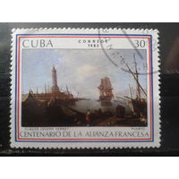 Куба 1983 Живопись, парусник