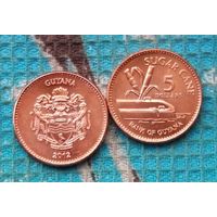 Гайана 5 долларов, UNC