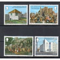 Годовщина визита Джона Уэсли на остров Мэн Остров Мэн (Великобритания) 1977 год серия из 4-х марок