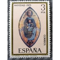 1975 - Рождество - Испания