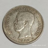 2 кроны. 800пр., 1926 год.Швеция
