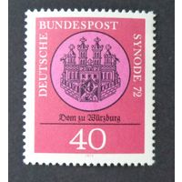 Германия, ФРГ 1972 г. Mi.752 MNH** полная серия