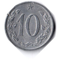 Чехословакия. 10 геллеров. 1962 г.