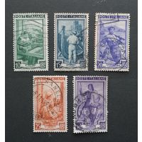 Италия 1950-1955  Профессии  5 марок