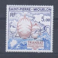 [74] Сен-Пьер и Микелон 1987. Парусники,яхты. Одиночный выпуск. MNH