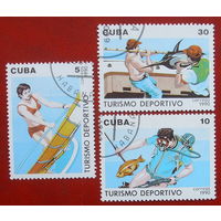 Куба. Спорт. Туризм. ( 3 марки ) 1990 года. 2-5.