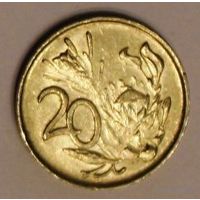 ЮАР 20 центов 1990 (большая монета). Старый тип - Никель /белый цвет/