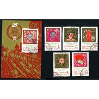 25-летие Победы СССР 1970 год серия из 5 марок и 1 блока