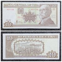 10 песо Куба 2004 г.