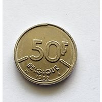 Бельгия 50 франков, 1992 Надпись на французском - 'BELGIQUE'