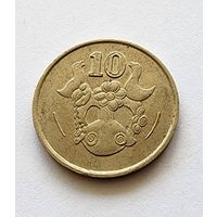 Кипр 10 центов, 1990