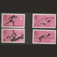 ПЛ. М. 2612/15. 1979. Олимпийская серия. ЧиСт.