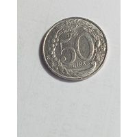 Италия 50 лир 1996 года .