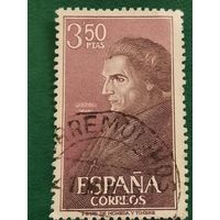 Испания 1967. Jose De Acosta 1539-1600