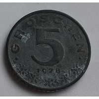 Австрия 5 грошей, 1978 (4-11-13)
