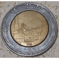 Италия 500 лир, 1989 (10-3-11)