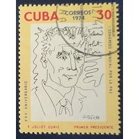 Куба 1974 .