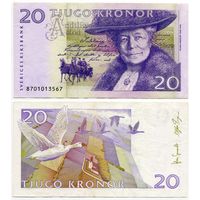 Швеция. 20 крон (образца 2008 года, P63c, подпись Stefan Ingves, XF)