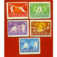 Польша. Фехтование. ( 5 марок ) 1963 года. 9-13.
