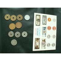 Монеты Японии. 10шт.