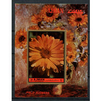 Аджман - 1972 - Цветы - [Mi. bl. 467A] - 1 блок. MNH.  (Лот 107Ci)