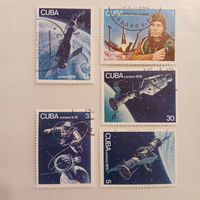 Куба 1976. Исследования космоса