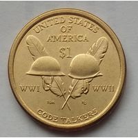 США 1 доллар 2016 г. Сакагавея. Индейцы-радисты