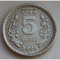 Индия, 5 рупий 1998 г.