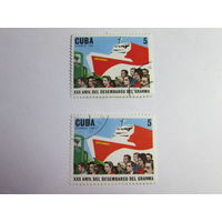 Куба 1986. 30-летие высадки "Grandma" и революционных Вооруженных Сил*