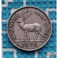 Британский Маврикий 1/2 рупии 1975 года. Великобритания. Елизавета II. Олень.