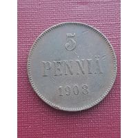 5 пенни 1908. С 1 рубля