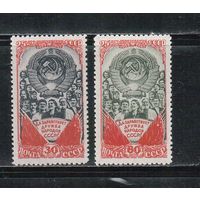 СССР-1948, (Заг.1181-1182) * , 25-лет СССР