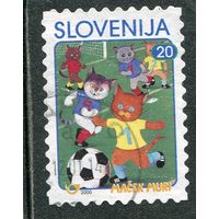 Словения. Иллюстрация к детской книге