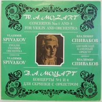 Владимир Спиваков - В. А. Моцарт: Концерты No. 1, 4 для скрипки с оркестром