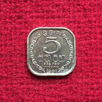 Шри-Ланка 5 центов 1991 г.