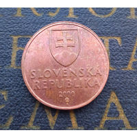 50 геллеров 2000 Словакия #02