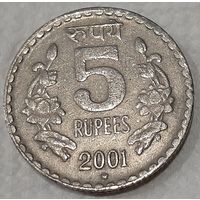 Индия 5 рупий, 2001 Хайдарабад (8-3-11)