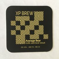 Подставка под пиво крафтовой пивоварни XP Brew /Россия/ No 3
