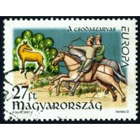 Сказки и легенды Венгрия 1997 год 1 марка