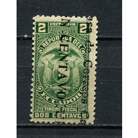 Эквадор - 1920/1921 - Надпечатка Casa de Correos/UN CENTAVO на 2С. Zwangszuschlagsmarken - [Mi.6z] - 1 марка. MH.  (LOT AD27)